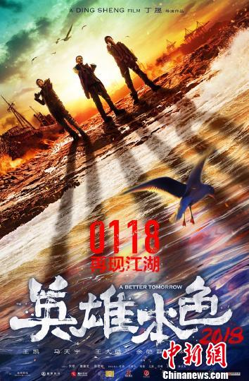 D飺ӰӢ۱ɫ2018ƬD