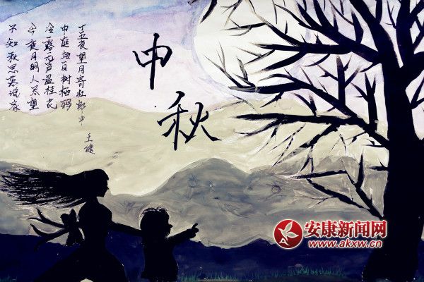 3ӂƷ_meitu_16.jpg