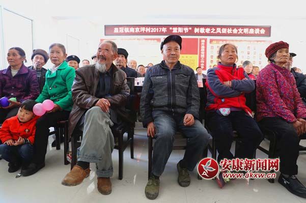 11027Ͼƺ˂һÚg(yng).jpg