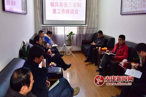 8—1ʺӿ(zhn)Mf(xi)y(tng)(zhn)(lin)j(lu)MɆTM(jn)L(fng)סƶȡ_չՄ.jpg