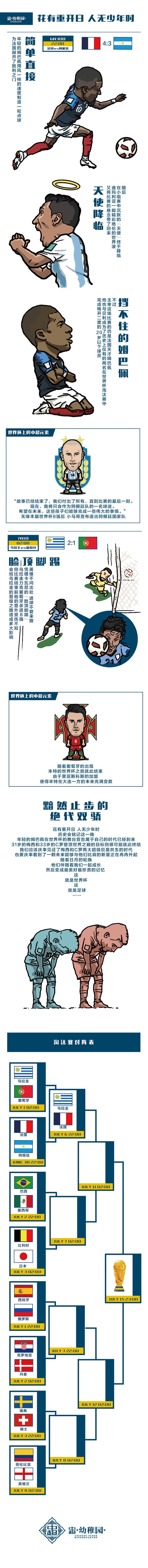 гɈ@w(yn)D(zhun)d