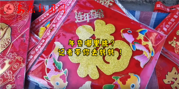 ؛ӛߎȥD(zhun)D(zhun)
