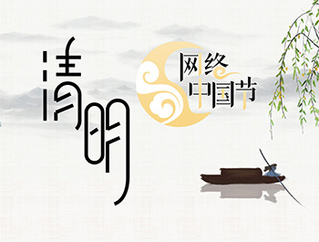 2021WjЇ(ji)-