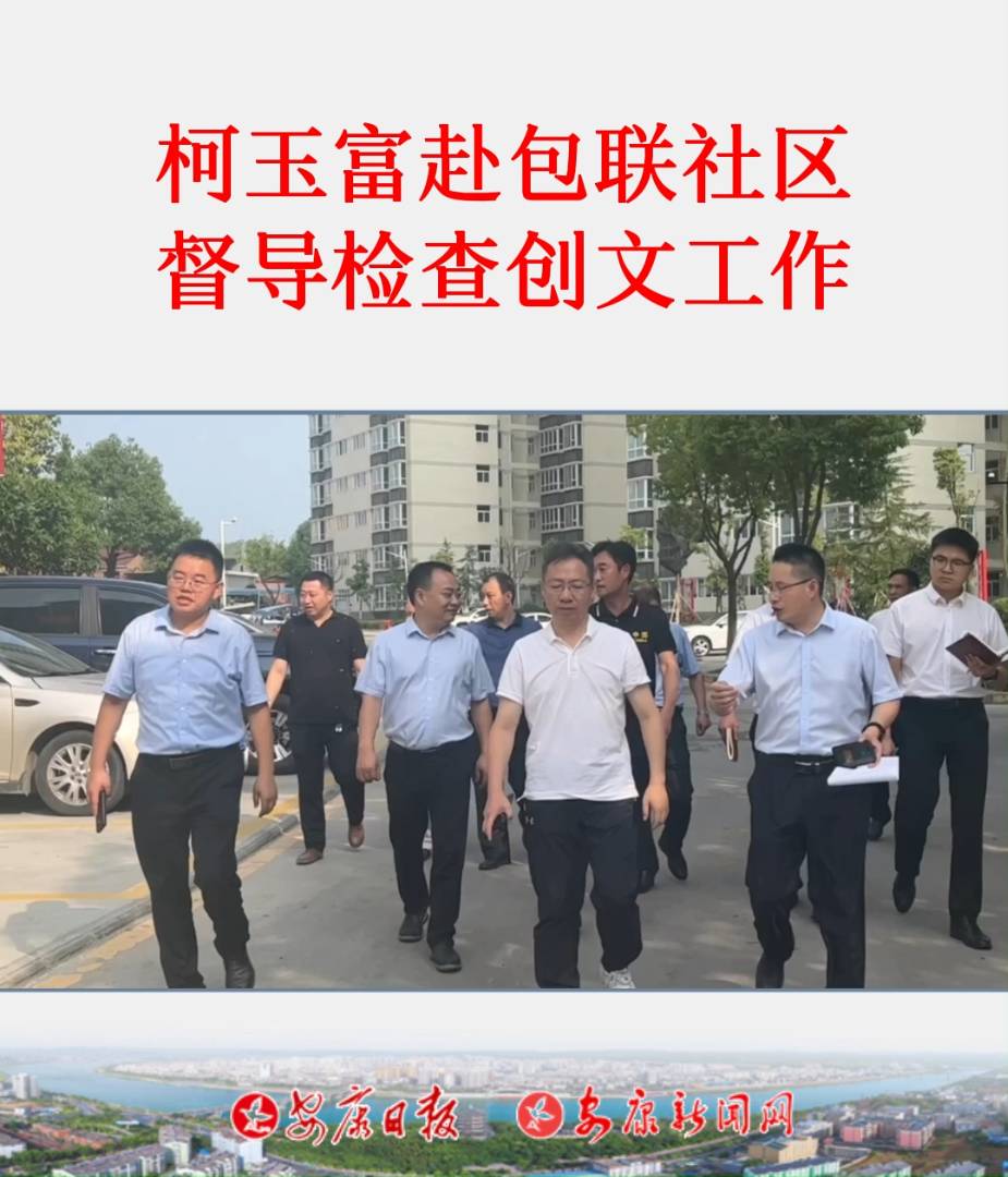 713f(xi)ϯ^(q)ίο񸻎IPTؓ؟˵(lin)İ^(q)Һ^(q)z鄓(chung)Ĺ