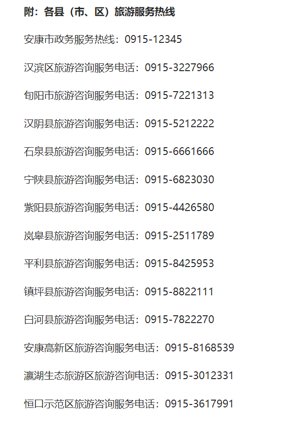 h^(q)η(w)ᾀ(xin).png